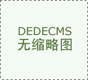 滲透劑有哪些種類分類