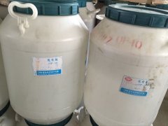 乳化劑OP系列的特點與使用方法