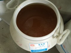 吐溫80是什么？吐溫80結(jié)構(gòu)式