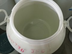 海安石化滲透劑jfc價格是多少