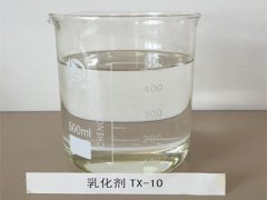 乳化劑TX-10與TX-100是同一種物質(zhì)嗎？
